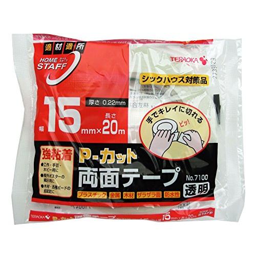 寺岡製作所 強粘着 P-カット両面テープ 15mmX20m 透明 No.7100