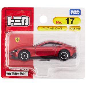 タカラトミー トミカ No.17 フェラーリ ローマ (ブリスターパッケージ) ミニカー おもちゃ 3歳以上｜hapitize