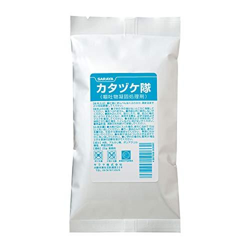 サラヤ 嘔吐物凝固処理剤 カタヅケ隊 50066