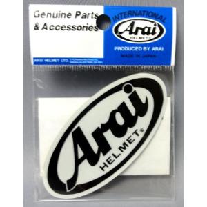 アライ(ARAI) スコッチマーク 1590 (旧品番:1590) 121590｜hapitize