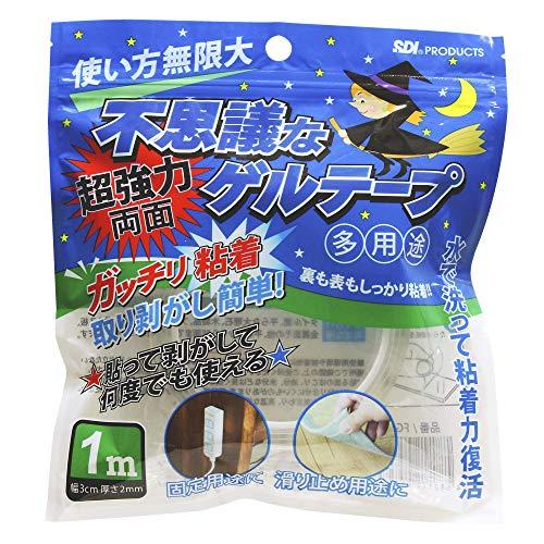 エスディアイジャパン 多用途超強力両面 取り剥がし簡単 不思議なゲルテープ 厚さ2mm×幅30mm×...
