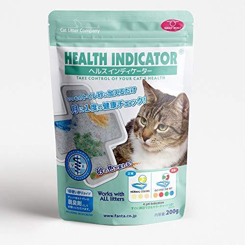 ヘルスインディケーター 猫トイレ 健康チェック 猫砂 200g HI-684.752