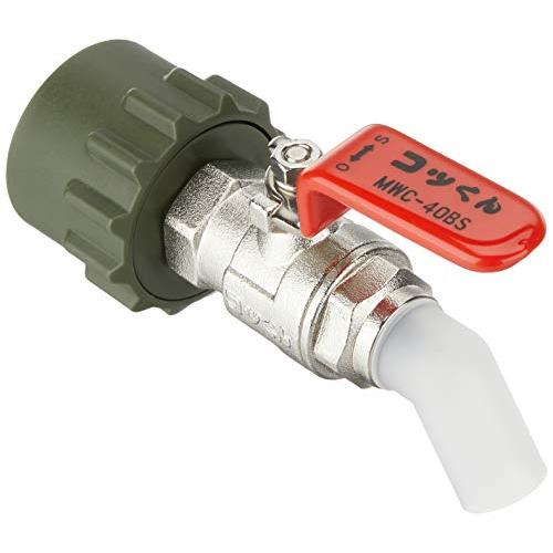 ミヤサカ工業 コッくんBタイプ レバー赤 MWC40BSR