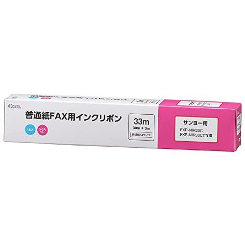 オーム電機 普通紙FAXインクリボン S-SAタイプ 1本入 33m 品番01-3857