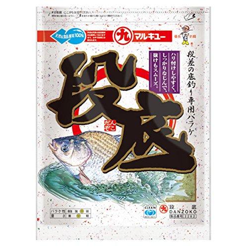 マルキュー(MARUKYU) 段底