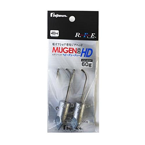 フジワラ(Fujiwara) ジグヘッド ムゲンヘッド HD 60g.