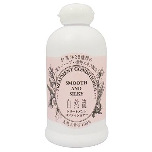 自然流 トリートメント その他 M サイズ