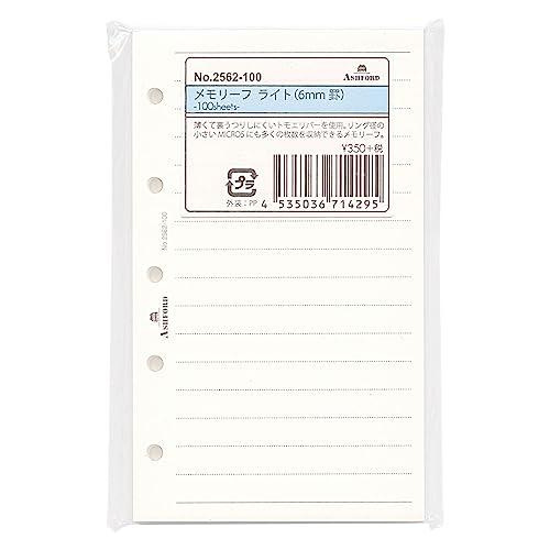 Ashford(アシュフォード) ミニ5穴サイズ メモリーフ ライト 6mm 罫線 100枚 システ...