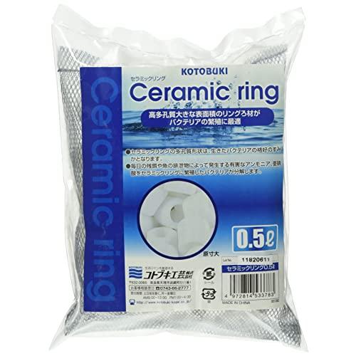 寿工芸 コトブキ工芸 セラミックリング 0.5L