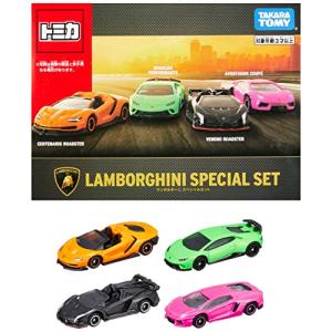 タカラトミー トミカ ギフト LAMBORGHINI SPECIAL SET ランボルギーニ スペシャルセット ミニカー おもちゃ 3歳以上｜hapitize