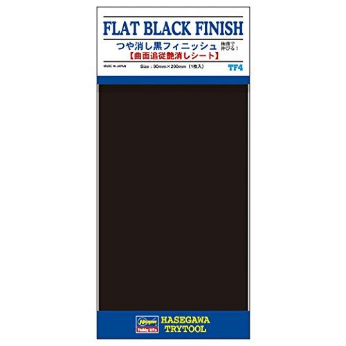 ハセガワ(Hasegawa)トライツールシリーズ TF-4 つや消し黒フィニッシュ