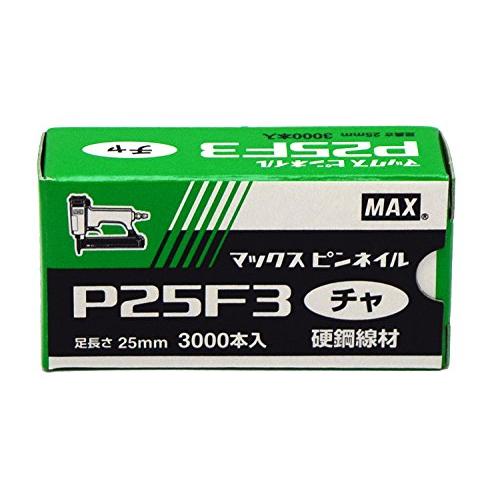 マックス(MAX) ピンネイル P25F3 チャ