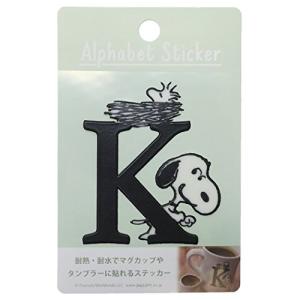スヌーピーステッカー耐熱耐水イニシャルステッカー/アルファベット K ピーナッツ｜hapitize