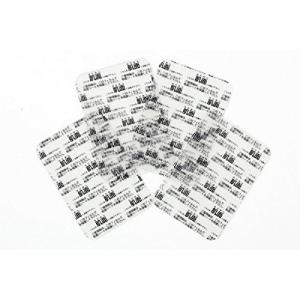 アブトロニックX8専用ジェルシート16枚入り正規品｜hapitize