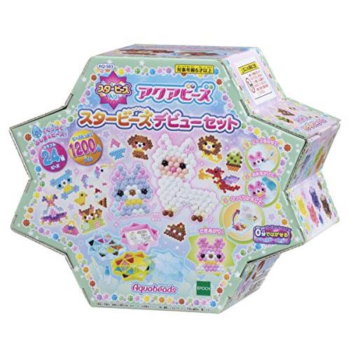 アクアビーズ オールインワンセット  スタービーズ デビューセット  AQ-S83 STマーク認証 ...