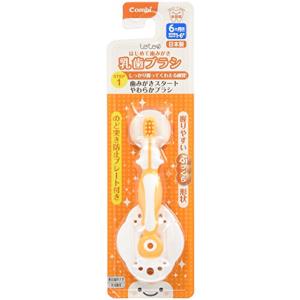 コンビ Combi テテオ teteo はじめて歯みがき 乳歯ブラシ STEP1 (歯の本数の目安:1~6本) 最初の歯が生えはじめたら｜hapitize