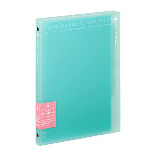 キョクトウ バインダー パペルールブリューム B5 26穴 スリム ブルー LN223B