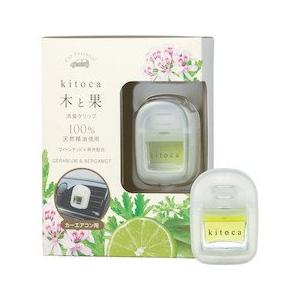 晴香堂(Harukado) 木と果 消臭クリップ ゼラニウム&amp;ベルガモット 車用 消臭 芳香 日本製