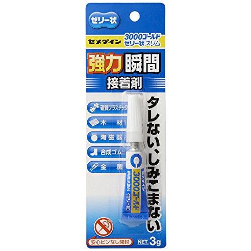 セメダイン(Cemedine) 瞬間接着剤 3000 ゴールドゼリー状 スリム CA-076 P3g