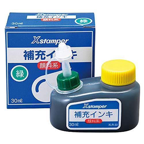 シャチハタ シヤチハタ顔料系インキ30ml 緑 XLR-30