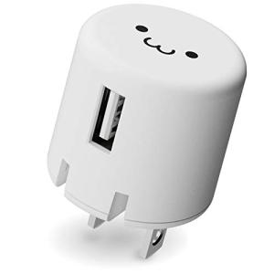 エレコム USB コンセント 充電器 5W USB-A×1  iPhone (iPhone13シリーズ対応) / Android/タブレット 対｜hapitize