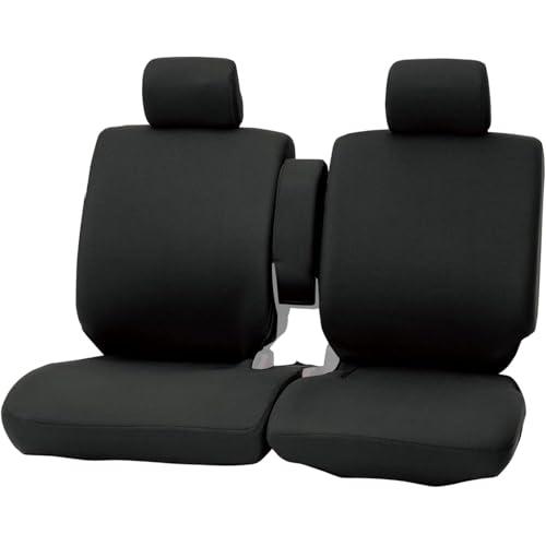 ボンフォーム (BONFORM) シートカバー カラードカバー 軽フロントベンチ用 ブラック 2枚 ...