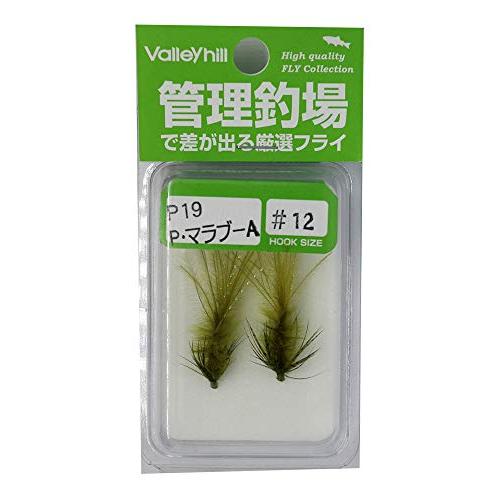 バレーヒル(ValleyHill) フライ 完成品 エリア&amp;ニンフフライ P19 Pマラブー OL