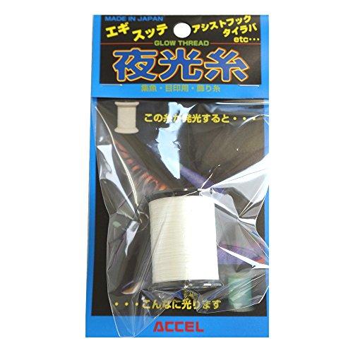 オフィスアクセル(Office Accel) 夜光糸 01:ナチュラル