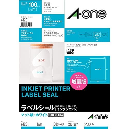 エーワン ラベルシール インクジェット ノーカット はがしやすい加工付 100シート 61201