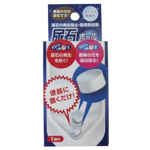 高森コーキ 尿石ボール 18g×2個 TU-77