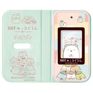 カードできせかえ！すみっコぐらしPhone with U ( 1個