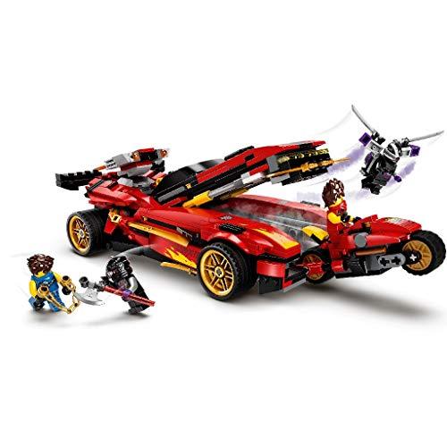 レゴ(LEGO) ニンジャゴー X-1 ニンジャ・チャージャー 71737 おもちゃ ブロック プレ...
