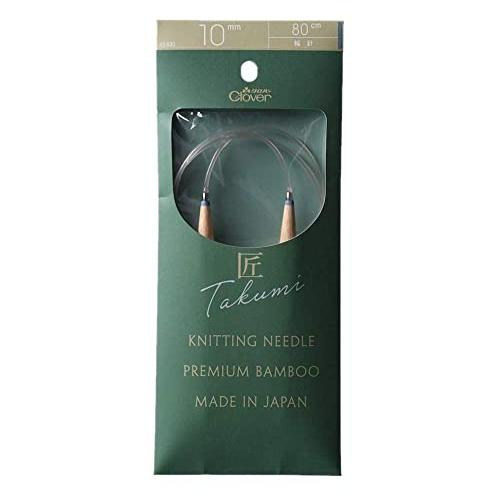 クロバー 「匠」輪針-S 80cmジャンボ(10mm) CL45-830