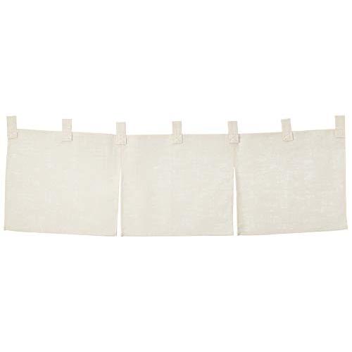 遠藤商事(Endo Shoji) ネクスト のれん 半間用 無地 生成り 縦×横(mm)250×85...