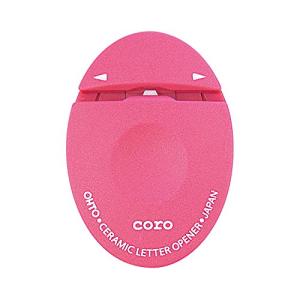 オート レターオープナー セラミックレターオープナー CLO-700C-PK｜hapitize