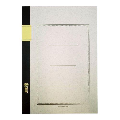 ツバメノート ノート A4 白無地 40枚 A5009 グレー