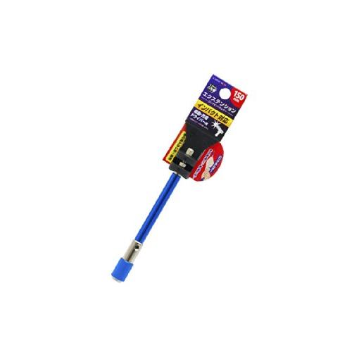 高儀(Takagi) EARTH MAN 電動・充電ドライバー用 エクステンション 150mm