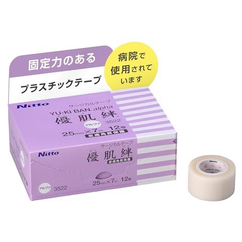 ニトムズ 優肌絆 アルファ プラスチックタイプ 25mm×7m (品番3522) 肌にやさしい かぶ...