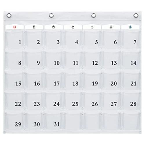 サキ カレンダーポケット Mサイズ クリアー W-416 幅65×高さ56.5cm(ポケットマチ3c...