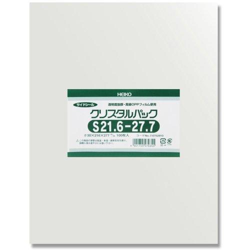 シモジマ ヘイコー 透明 OPP袋 クリスタルパック 角3 100枚 S21.6-27.7 0067...