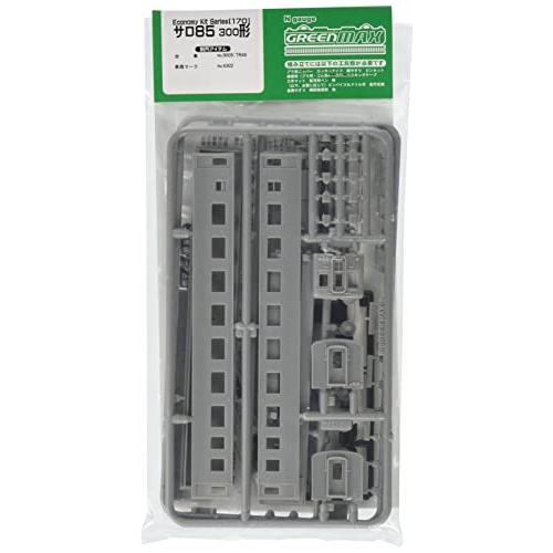 グリーンマックス Nゲージ サロ85 300形 170 鉄道模型 電車