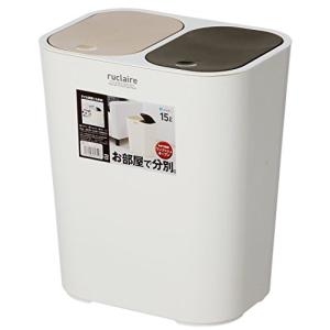 ハイロ(Hailo) ニュービッグボックス 40L ホワイト : 川西ストア