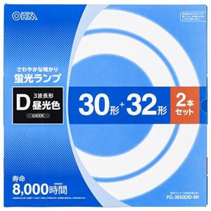オーム電機 丸形蛍光ランプ 30形+32形 3波長形昼光色 2本セット FCL-3032EXD-8H 06-4524 OHM｜hapitize