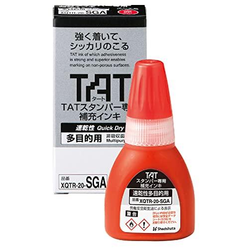 シャチハタ TAT スタンパー 専用補充インキ 速乾 多目的用 赤 XQTR-20-SGA-R