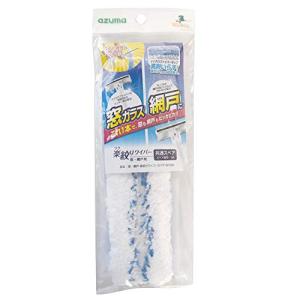 アズマ ガラスワイパースペア 窓・網戸楽絞りワイパースペア 18×5cm 窓も網戸もこれ1本で掃除できる SP390｜川西ストア
