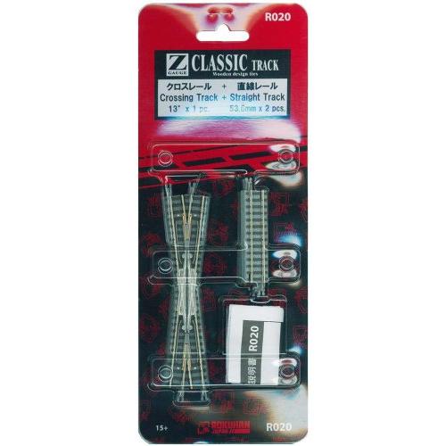 ロクハン Zゲージ R020 クロスレール 13°1本入り (53.6mm補助レール2本付)