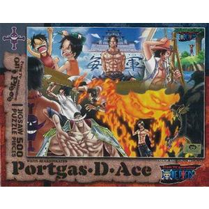 エンスカイ 500ピース ジグソーパズル ワンピース 火拳のエース 500-120