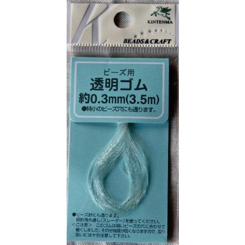 川村製紐 金天馬 透明ゴム 0.3mm 3.5m クリア kw13101