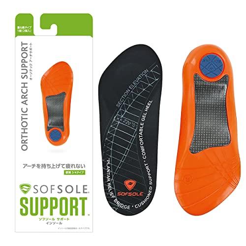 ソフソール(SOFSOLE) メンズ ハーフインソール オーソテックアーチサポート 重ね敷タイプ フ...