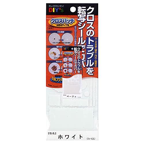 建築の友 クロスパッチ 転写タイプ ホワイト CP-T1